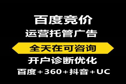 信息流广告投放策略：实战案例与数据解读
